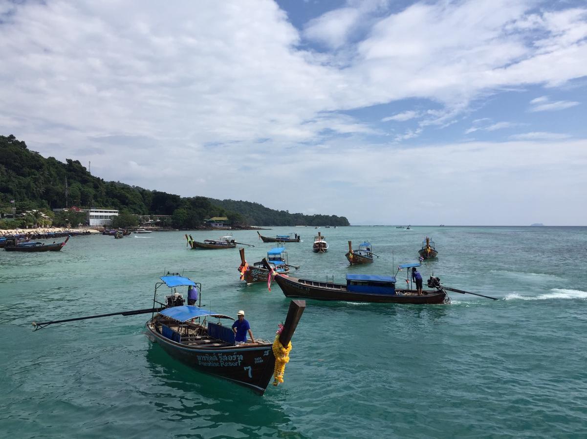 Phi Phi Sea And Hill Resort Eksteriør bilde